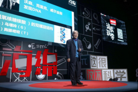 2018年今日頭條科普內(nèi)容閱讀量超5000億，知識分子們是如何走紅的？