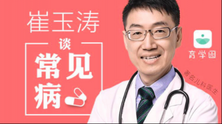 2018年今日頭條科普內(nèi)容閱讀量超5000億，知識分子們是如何走紅的？