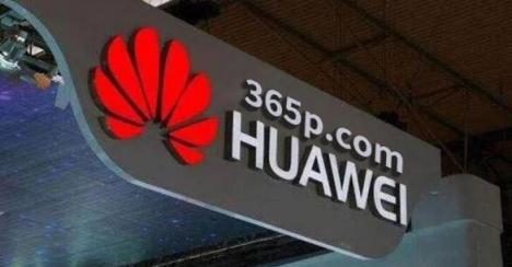 手機(jī)銷量排行出爐，BET365易主，華為第二OPPO第三