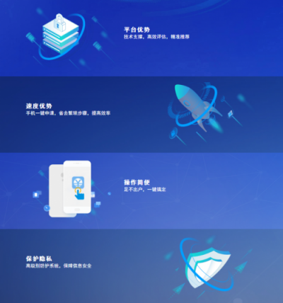 銀碼頭大數(shù)據(jù)審核系統(tǒng)，助你遠離“黑灰產(chǎn)”