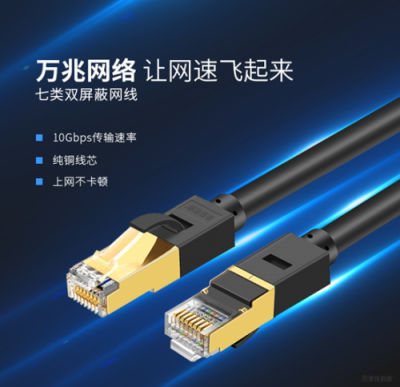 CES 2019電子科技領(lǐng)域新風(fēng)向，金佳佰業(yè)商機(jī)不斷