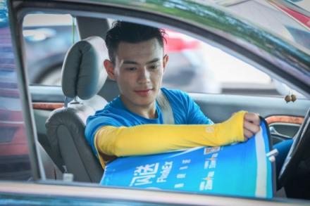 閃送春節(jié)服務不打烊 堅守為每一份善良遞送