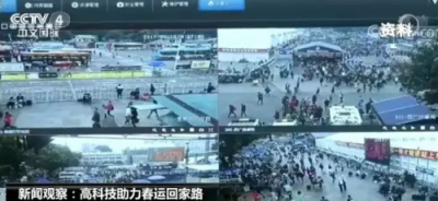 “春運(yùn)”年度大戲上映，主演是AI，導(dǎo)演是少兒編程