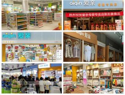 萬店掌攜手愛親，用科技撬動母嬰市場更多可能