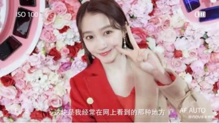 來了！易烊千璽之后，關曉彤也放出了首支華為nova4拍攝的vlog