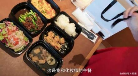 如何拍出精美vlog？千璽和關(guān)曉彤實(shí)拍告訴你華為nova4才是神器