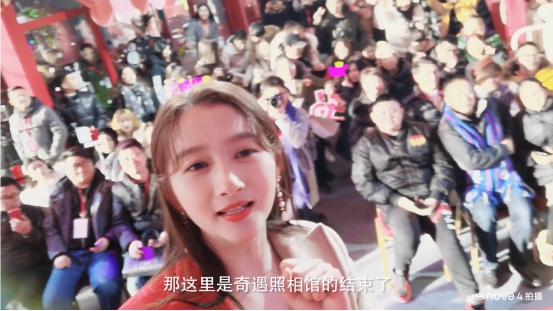 關(guān)曉彤首曬vlog，nova4鏡頭中化身甜美精靈玩出不一樣