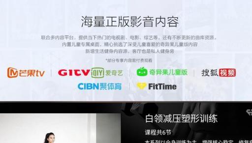 你真的會(huì)用家用投影儀？這些細(xì)節(jié)要注意