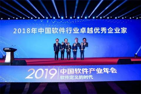 深耕建筑軟件領(lǐng)域20年，廣聯(lián)達(dá)榮膺中國(guó)軟件行業(yè)四項(xiàng)大獎(jiǎng)