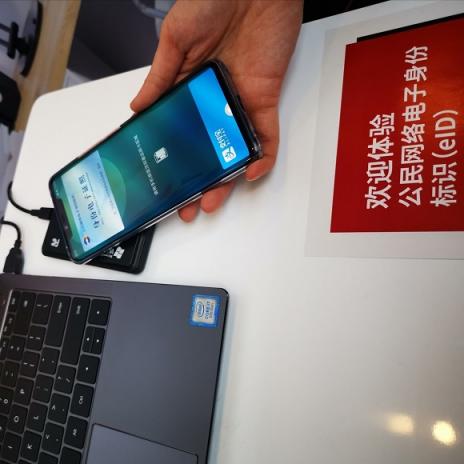 華為發(fā)布5G產(chǎn)品， Huawei Pay助力全場景智慧生活服務(wù)