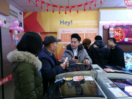 蘇寧易購直營店年貨節(jié)進(jìn)入選購高峰期，縣鎮(zhèn)消費(fèi)者嗨翻天