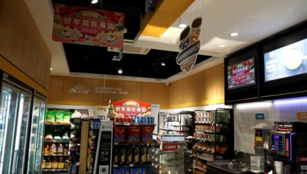 有溫度、有速度、有深度，蘇寧小店給城市“留守者”送上春節(jié)暖心禮