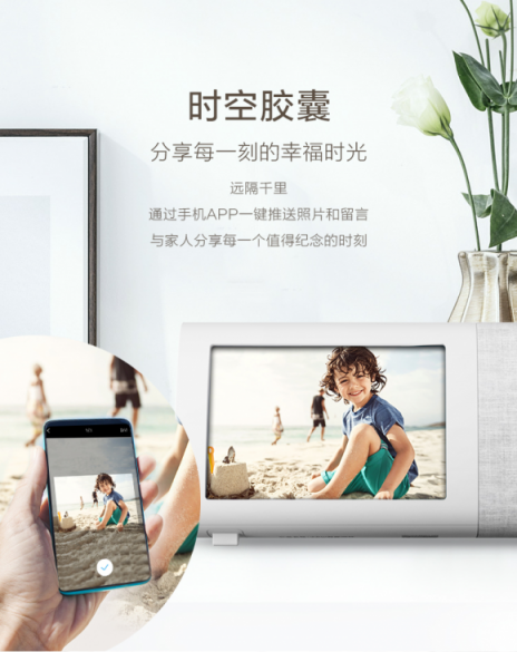 年貨節(jié)什么最火？蘇寧全屋智能家電受熱捧