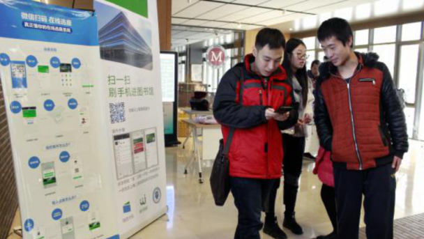 聽說，現(xiàn)在的高校都是這么玩的……