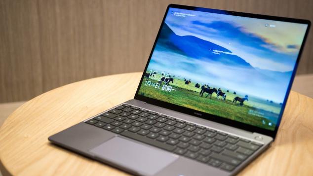 華為MateBook 13筆記本：2019年讓你的工作更高效，職場(chǎng)更順心