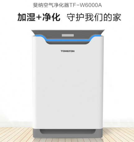 空氣凈化器哪個牌子好？口碑最好的空氣凈化器十大排名