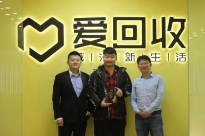 首年交易額突破30億，拍機堂究竟靠什么在資本寒冬下逆勢增長？