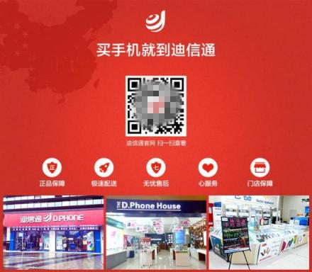 春節(jié)購機(jī)各價位都有哪些爆款可以選擇呢？快來看看給你答案