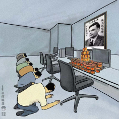 百度春節(jié)要發(fā)10個億，程序猿最近的精神狀況是這樣的