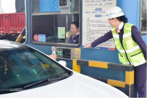 蘇寧支付接入寧杭高速南京收費站 助力春運掃碼出行！