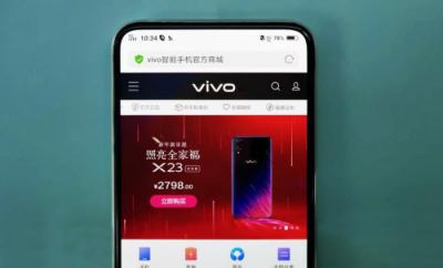 vivo APEX 2019成為中移動5G測試機 與諾基亞貝爾聯(lián)合實現(xiàn)外場視頻通話