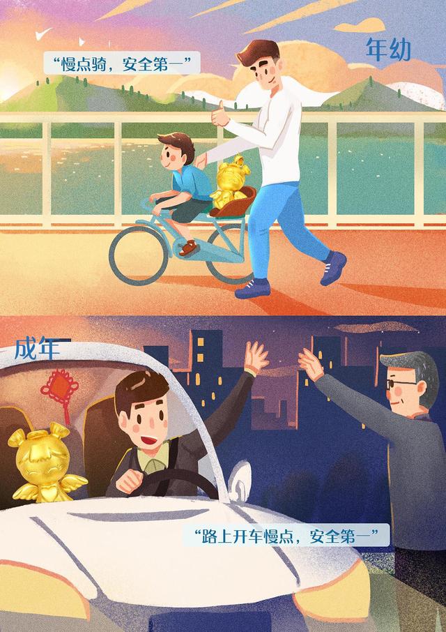 想不到吧！爸媽pick的是福星寶寶！