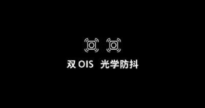 OPPO擬推10X無(wú)損變焦技術(shù)，把世界裝進(jìn)你的口袋！