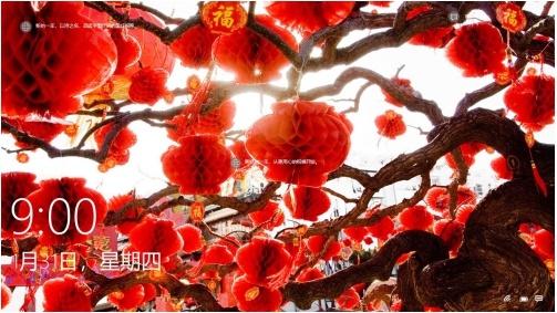 微軟送上專(zhuān)屬新年祝福，攜人工智能小冰看畫(huà)吟詩(shī)迎新春