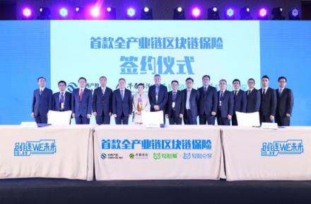騰訊布局三四線城市 快手、趣頭條、拼多多、輕松籌分位占領(lǐng)不同心智