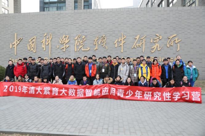 載行囊而來(lái)，滿載而歸