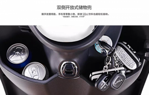 新年禮物要“配齊”，立馬電動車珰珰來幫忙！
