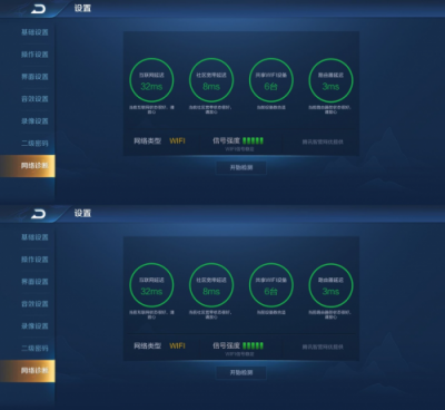 想要暢玩王者榮耀？要放棄榮耀Pro2，選一手360安全路由2P4！