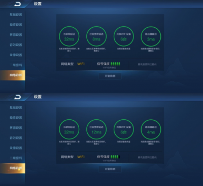 想要暢玩王者榮耀？要放棄榮耀Pro2，選一手360安全路由2P4！