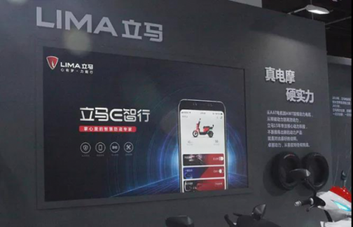 新的一年，立馬電動(dòng)車讓你動(dòng)心的不僅僅是動(dòng)力還有樂趣