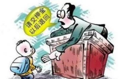 春節(jié)假期尾聲，斗米支招讓你放心找工作