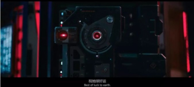 是誰拯救了流浪的地球？少兒編程可是大功臣