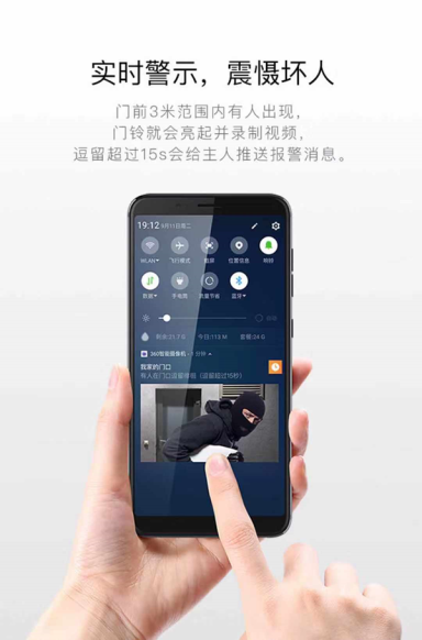 上班、上學(xué)總有時間差 誰來守護(hù)家中孩子們的安全呢？