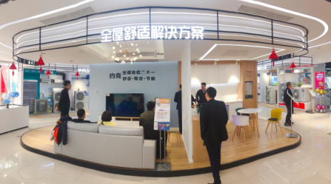 接招！情人節(jié)“硬核”禮物清單出爐