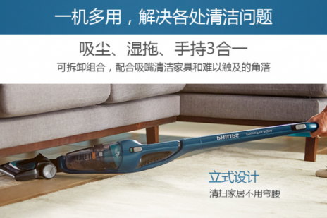 吸塵器哪個(gè)牌子好？年度評(píng)比十大排名正式揭曉