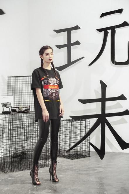 情人節(jié)最大驚喜來自京東電腦數(shù)碼？“玩”系列跨界潮服亮相北京三里屯