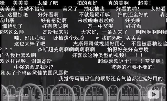微播易：Vlog營銷實(shí)戰(zhàn)，看瑪麗黛佳如何定義國風(fēng)潮，打造爆款