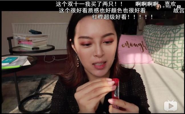 微播易：Vlog營銷實(shí)戰(zhàn)，看瑪麗黛佳如何定義國風(fēng)潮，打造爆款