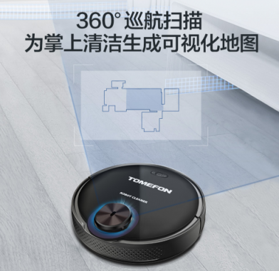 掃地機器人哪個牌子好？獨具慧“眼”才能步步為“贏”