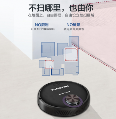 掃地機器人哪個牌子好？獨具慧“眼”才能步步為“贏”