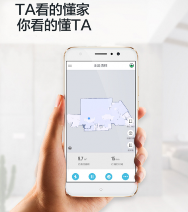 掃地機器人哪個牌子好？獨具慧“眼”才能步步為“贏”