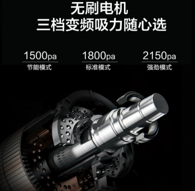 掃地機器人哪個牌子好？獨具慧“眼”才能步步為“贏”