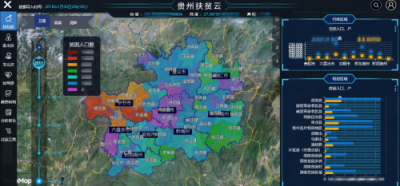 MineData?2.0發(fā)布半年有余，成功落地多個(gè)領(lǐng)域