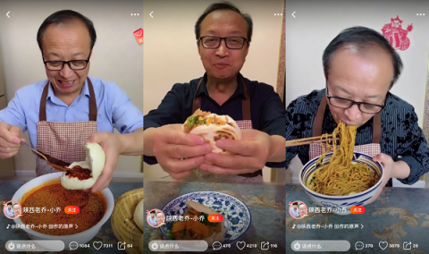 一碗油潑面饞哭隔壁家小孩，陜西老喬圈粉230萬走紅火山小視頻
