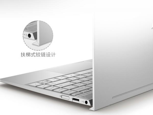 華為MateBook 13筆記本實力代言 告訴你誰最適合年輕人！