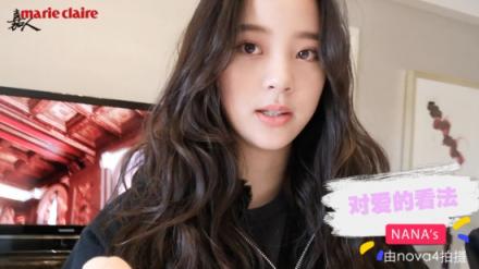 vlog播放破百萬(wàn)不是夢(mèng)，你就差臺(tái)華為nova4！